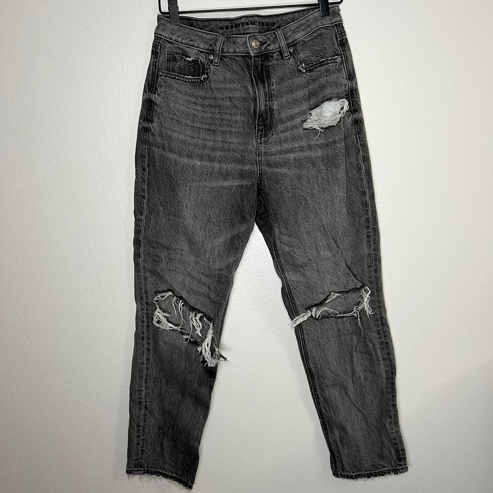 AE Outfitters Women's distressed relaxed straight leg mom jeans